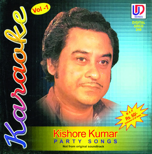 kishore kumar mp3 songs online